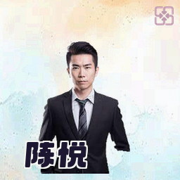 陈悦